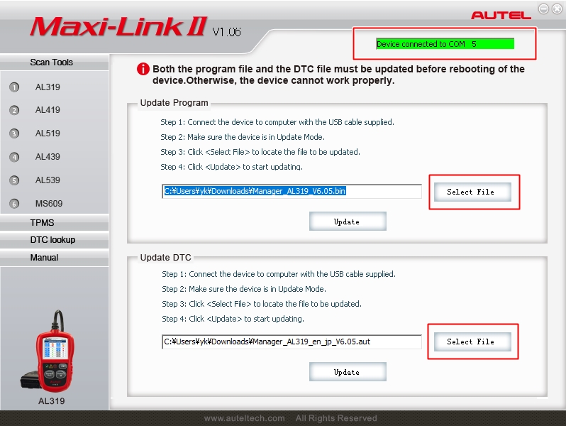 Autel AL319日本語化