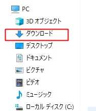 Autel ダウンロード