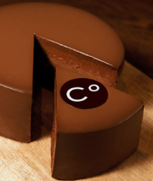 チョコレートオリジン　カカオキャット