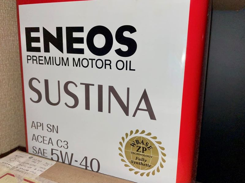 ENEOS サスティナ