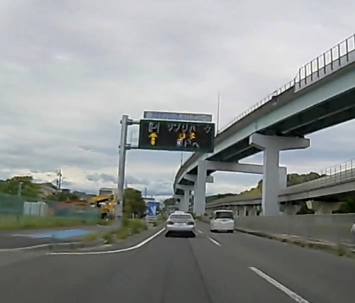 ジブリパーク駐車場