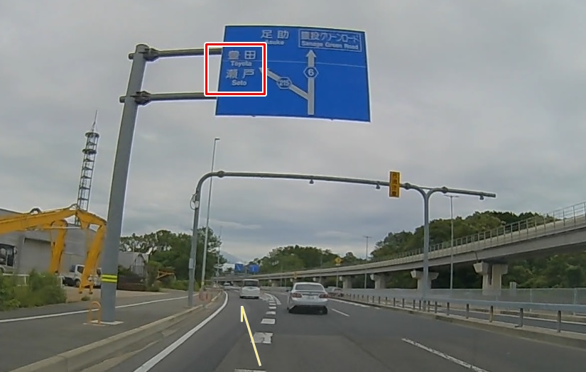 モリコロパーク駐車場