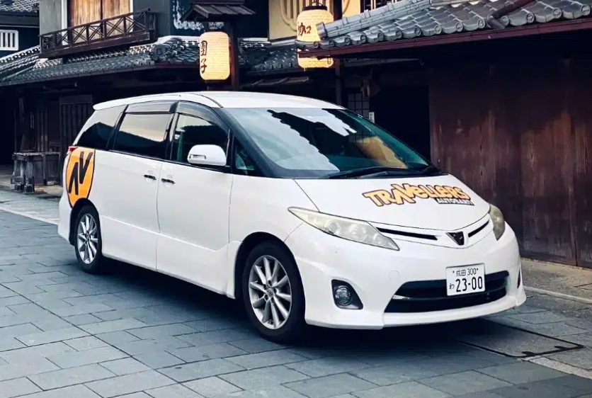 トラベラーズ・オートバーン